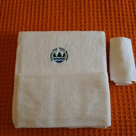 Aroeira Pine Tree Gardens Surf & Golf